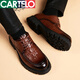CARTELO crocodile pattern autumn genuine leather business formal men's shoes British youth casual thick sole high-end light luxury wedding shoes leather shoes for men black 41