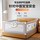 
Wanya bed fence baby fence bed bed guardrail children guardrail baby anti-fall guardrail without nailing three sides Huidiqi 1.8*1 + Hui Glacier 2.0*2_No nailing
