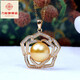 Libiao S925 silver seawater South Sea gold bead pendant single gold bead necklace for girlfriend, wife, mother, S925 silver 11-12mm