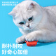 zeze猫玩具逗猫棒电动解闷猫猫玩具自动猫咪玩具自嗨小猫幼猫
