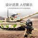 
Senbao building blocks iron-blooded heavy-load series military building blocks toys toys children's toys model birthday gift ZTQ-15 main battle tank 203169