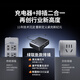 绿联USB插座氮化镓20W/65W快充魔盒插排便携插线板迷你多功能适用苹果16华为小米手机iPad 【性价比力荐】20W快充*8口合一