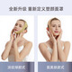Adults have fun face slimming bandage V face artifact lifting and firming face lifting mask facial mask after facial liposuction mask medical skin beauty