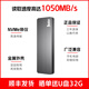 GETEA mobile hard disk solid state 1t large capacity high-speed hard disk Type-C mobile phone computer dual-purpose 2t solid state USB drive mac computer laptop external 512g gaming office SSD [high speed 1TB] peak 1050MB/s Yangtze River storage particles
