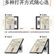 
Chengzi Nordic vertical meter box decoration painting modern simple flower cover distribution box hanging painting power switch electric box painting K12213 [vertical version] 35*45cm (block 25*35) lift the cover black frame