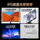 AOC显示器24英寸无边框24B35H台式电脑IPS屏幕27高清22监控2K  官方标配 2k版q27b3527英寸+ips面板+