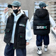 KATULANMAO Children's Clothing Boys' Vests Autumn and Winter 2023 New Children's Vest Boys Middle and Large Children Winter Down Cotton Waistcoat Outer Wear 8821 Black 150cm