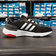 阿迪达斯 （adidas）男鞋夏季新款运动鞋EQT+缓震跑步鞋轻便透气休闲鞋HR2035 GX6630黑白红 39