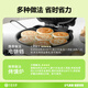华田禾邦 潼关千层饼 2.2kg 20片 无起酥油肉夹馍饼胚 速食早餐半成品