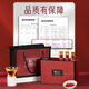 
Chuangdi Saffron Gift Box Extra Genuine Tibet Gifts for Mothers and Parents Elders Gifts Practical Health Care See Parents' Tonics
