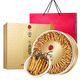Tongrentang brand Cordyceps sinensis about 5 roots/g50g about 250 roots Cordyceps gift box high-end gift tonics leader