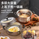 SUPOR steamer household 304 stainless steel steamer thickened large capacity multi-bottom gas induction cooker universal heightened lid 3 layers 34cm