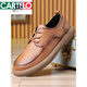 
Katile Crocodile Casual Leather Shoes Men's Genuine Leather Summer Breathable Beef Tendon Sole Wide Foot Men's Toe Layer Cowhide Thick Sole Men's Casual Shoes Brown 15051 Genuine Leather Four Seasons Shoes 44
