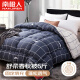 Antarctic fiber spring and autumn quilt double air-conditioned quilt core 6 Jin [Jin equals 0.5 kg] 200*230cm