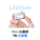 雷克沙（Lexar）1TB Type-c USB3.2 移动固态硬盘摄影套装（PSSD+Hub) Professional GO 传输速度1050MB/s进阶摄影