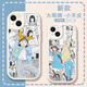 Juzo Juvenil Lambskin Case de teléfonos móviles Adaptado a Huawei Honor Optovivoiqoo Xiaomi Redmi K40 Apple 8 Big Eye Lambskin-K12807-White Vivo Series-Modelo enviado a notas de servicio al cliente