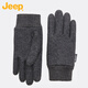 JEEP wool gloves men's autumn and winter velvet thickened cycling driving electric car touch screen cold-proof and windproof warm gloves
