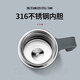 
Tea-Muss thermos 316 stainless steel water cup large capacity men's tea cup business gift cup custom gift cup for teacher