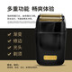
Bill suitable for 9731/iclipper900 whitening device razor oil head gradient whitening device razor gold whitening device + original mesh cover