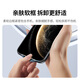 绿联【360°旋转支架壳】适用华为mate70pro手机壳Mate70pro+保护套Magsafe磁吸超薄原机亲肤软边防摔壳