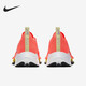 
Nike (NIKE) women's shoes New AIR ZOOM TEMPO NEXT running shoes CI9924-501 overseas direct mail CI9924-501 36.5
