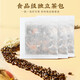 Mulberryblatt Doppelte Melontee Bittere Melonen Winter Melonhaut Chrysanthemen Wolfberry Cassia Tee Blutmaschine Seidenzucker Presse Grüne Chrysanthemen Gesundheit Tee [5G*300 Packs] Chrysanthemen Wolfberry Cassia Tea Tee