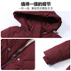 Aimaiyi middle-aged and elderly mothers autumn and winter short clothes and coats grandma autumn and winter velvet thickened hooded clothes for the elderly 196 wine red 4XL 130-145Jin Jin is equal to 0.5 kg