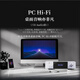 Winner AD-60 Class A and B small HiFi amplifier multi-function 5.0 Bluetooth amplifier home wireless digital player fever HiFi amplifier AD-60+Bel Canto QX2D