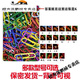 Poker -Boutique, Zhengdian -Kartenbuch -Papierclip Yao Ji 2006 Magic Poker Boutique, Zhengdian Back, Yao Ji 983 Zehn Paare