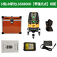 Laise Laser Level Indoor 2-Line-Infrarot 5-Zeilen-Stufe 6860 Gerät grünes Licht Outdoor hochpräzise 671 Starke leichte dünne Linie 5-Line-Super-Hellgrün-Licht 6860 Doppel elektrisch + 1,6 Meter