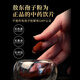 Aodong Breaking Wall Ganoderma lucidum spore powder 100g/bottle to nourish essence, strengthen spleen and stomach diseases, weak body and illness 1 bottle, free spoon