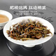 天池1392 乌龙茶叶 凤凰潮州单枞  鸭屎香 单丛茶 高山正春茶米罐125g 蜜兰香