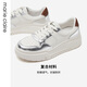 
MARIE CLAIRE24 autumn thick sole shoes color-blocked lightweight breathable casual sponge cake skateboard shoes 651-11303,651-21303 streamer silver + white 651-11303 39