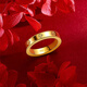 Fat Donglai's same style hard gold ring gold 999 gold four-leaf clover fashion 24K plain circle solid love ring women's love ring No. 6