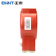 Chint current transformer LMZJ10.5 level 30 1001502003008005A 0.5 level 12005 100 0.5 level below 600KW