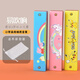 Kinderanfänger 16-Loch-Cartoon Doppelreihe Harmonica Instrument Early Education Spielzeug Mundharmonica umweltfreundlich rosa Einhorn