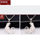 Fu Yu Ni platinum pendant platinum twelve zodiac animal year gift pendant women's pt950 clavicle hanging ox zodiac weighs about 2.6-2.8 grams