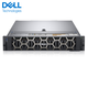 戴尔（DELL）服务器设备方案 R740/2*6226R/128G/5*8T +2*960G/H750/750W*2/导轨/万兆
