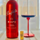 Penfolds Max Cabernet Sauvignon Shiraz Red Vin rouge 750 ml * 6 bouteilles Boîte d'origine, Cork Iron Cap aléatoire