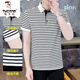 T-shirt à manches à manches courtes pour hommes en été Purton Pure en été.