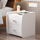 Coolin Nachttisch, modern, minimalistisch, Schlafzimmer, Nachttisch mit zwei Schubladen, Nachttisch, Aufbewahrungsschrank, Weiß, 40 x 36 x 45 cm