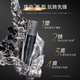 塞巴斯汀(Sebastian)刚劲啫喱造型发胶发蜡保湿定型碎发整理140ml+45ml