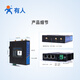 Someone SF Express shipped 4g wireless plug-in card router industrial-grade wifi high-speed Internet access 5G Redcap off-site networking remote operation and maintenance Qualcomm solution USR-G806w G806w (4G WiFi dual Qualcomm solution)