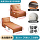 
Pumesen single sofa bed folding dual-purpose 2024 new balcony multi-function bed small apartment telescopic bed 1 meter customizable [sponge model without storage] 0.6 meters wide orange