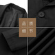 Woodpecker (TUCANO) suit men's autumn business casual professional formal wear groomsmen's clothing single western jacket men's clothing black M