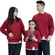 G.duck25 new autumn and winter crew neck sweater, thickened, versatile for a family of three and four, black trousers with velvet 150