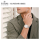 梅花（Titoni） 瑞士手表男士机械表时尚腕表 空霸系列 钢带40.5MM 83906-S-698