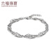 Lukfook Jewelry platinum 950 water ripple platinum bracelet, price L04TBPB0023 5.14 grams (including labor cost 524 yuan)