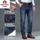 AIGNESA Jeans hommes lâche droit 2025 printemps et automne Business Elastic Men's Pants Pantalon décontracté Guangzhou Xintang 6913H-2 # [BLUE] 28