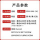 佳能（CANON）原装佳能CRG-046硒鼓MF735Cx/732Cdw/LBP654Cx/653Cdw打印机碳粉 佳能CRG-046HBK黑色硒鼓 高容